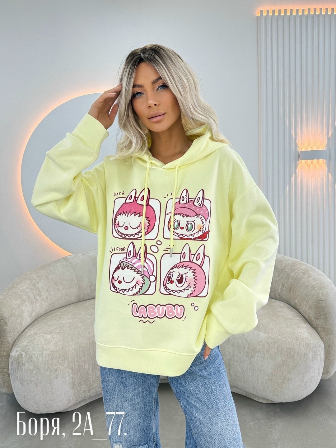 свитшот женская,свитшот и толстовка,женская кофта,кофта свитшот,толстовка