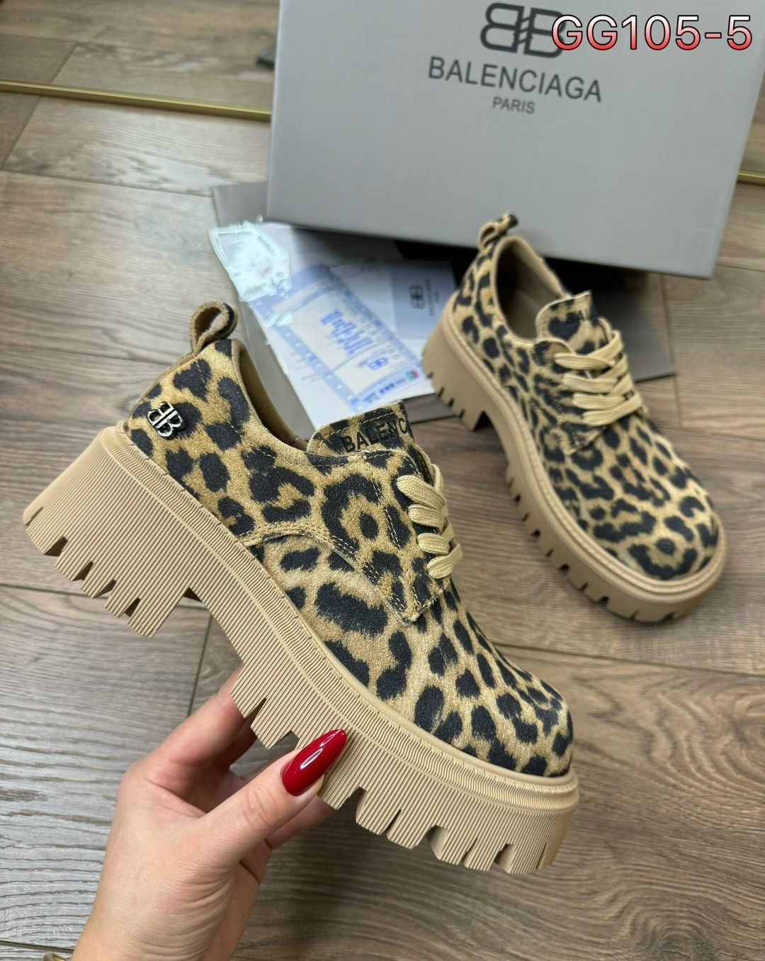 ,ботинки баленсиага,ботинки тигровые balenciaga в805,ботинки balenciaga,ботинки balenciaga леопардовый принт