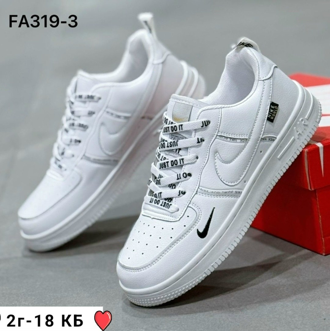 кроссовки,кросcовки nike air force 1,nike air force 1 07,кроссовки женскиe,кроссовки мужские nike