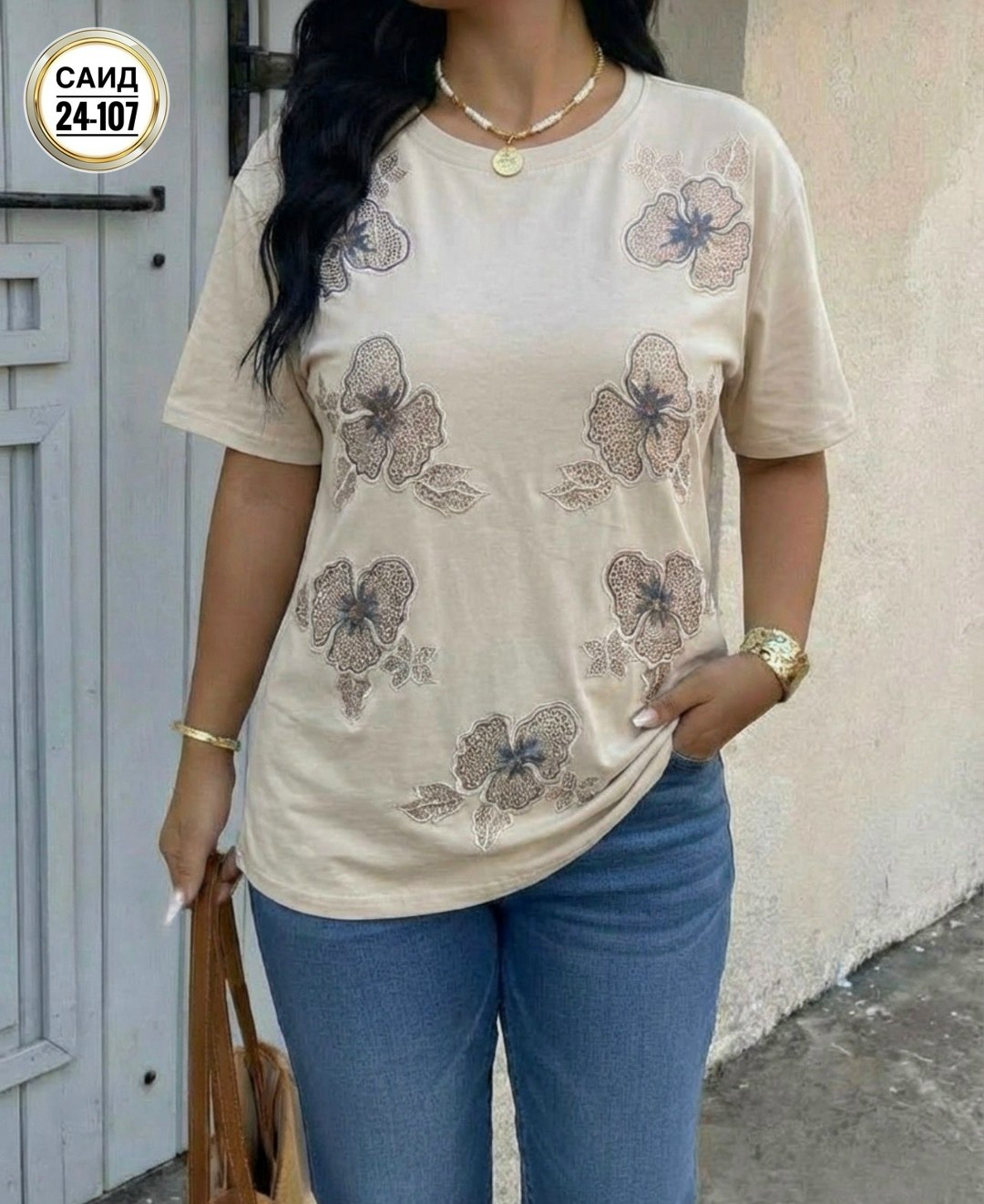 футболки женские больших размеров,футболки женская,футболка больших размеров для женщин,летние женские футболки,базовая футболка женская