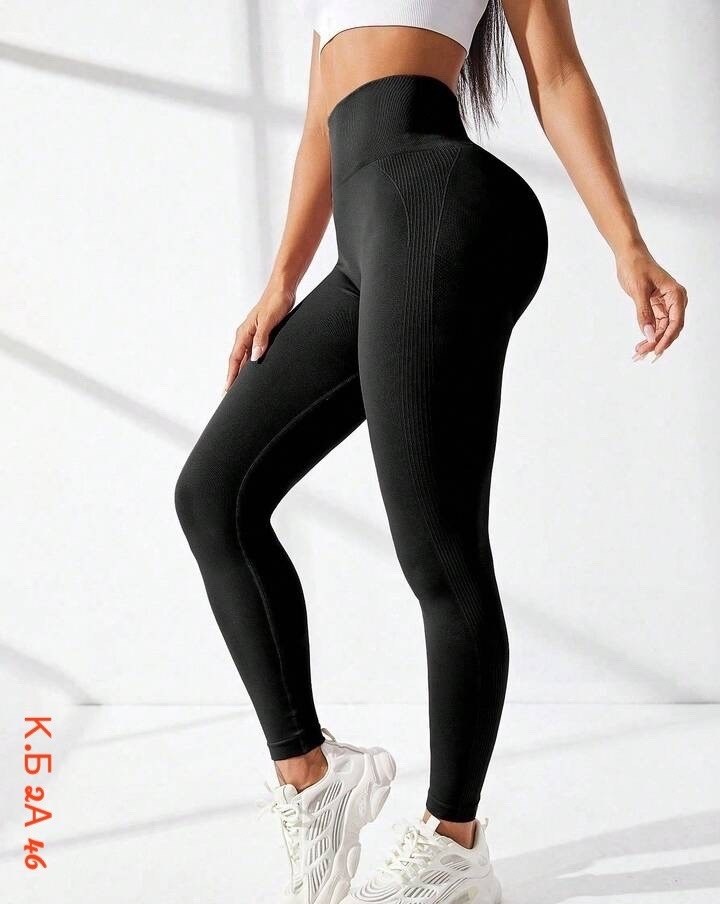 спортивные леггинсы,спортивные леггинсы женские,легинсы спортивные,легинсы женские,леггинсы для фитнеса