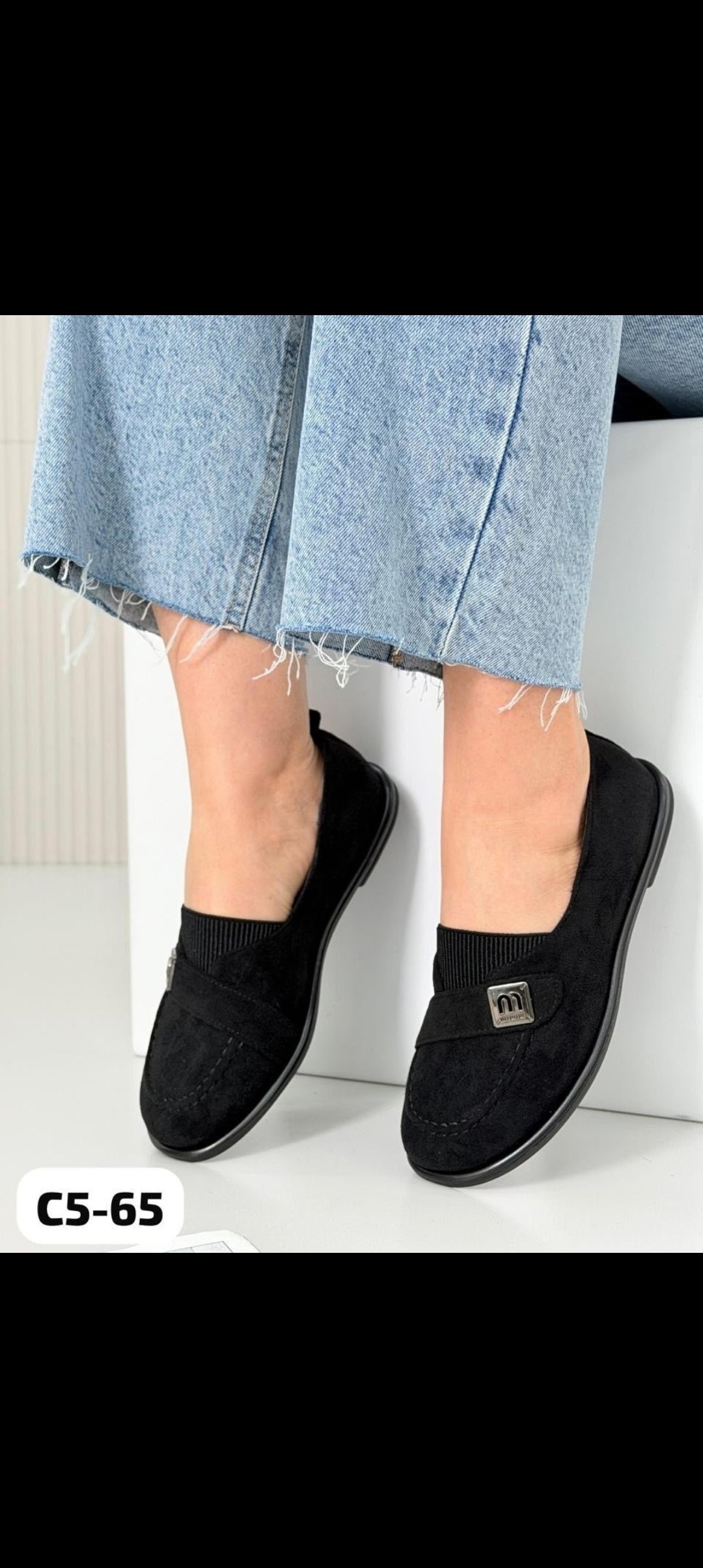 ,мокасины женские,лоферы замш,мокасины замшевые,лоферы женские