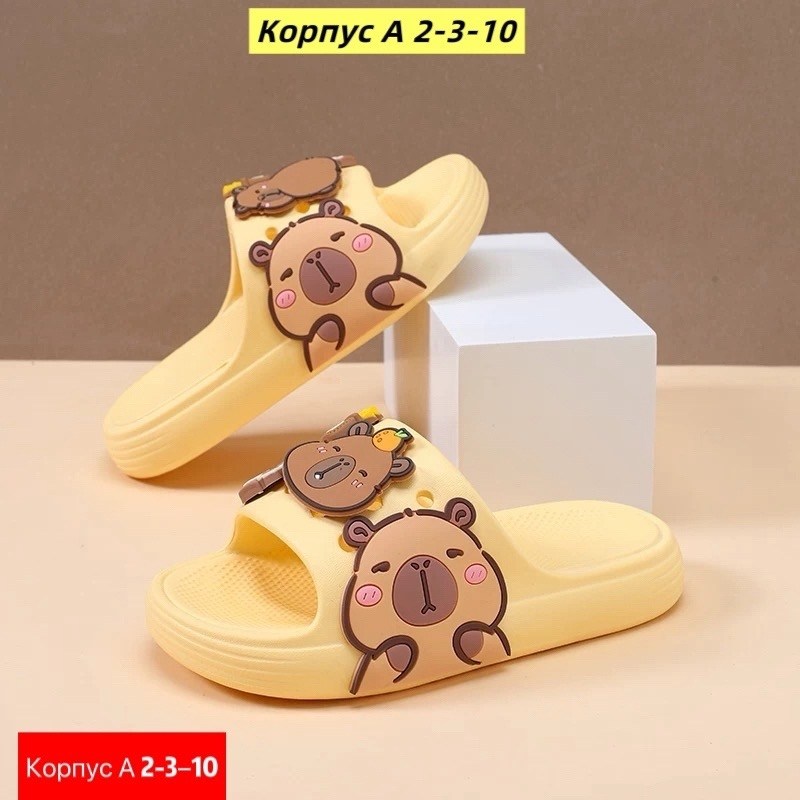 ,летние тапочки,тапочки для девочек,модные тапки,детские тапочки