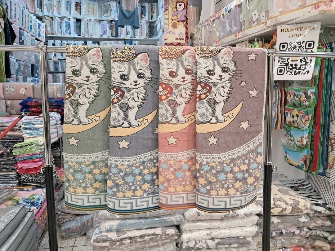 полотенце люкс,полотенца махровая,полотенец,полотенце хлопковое,набор полотенец