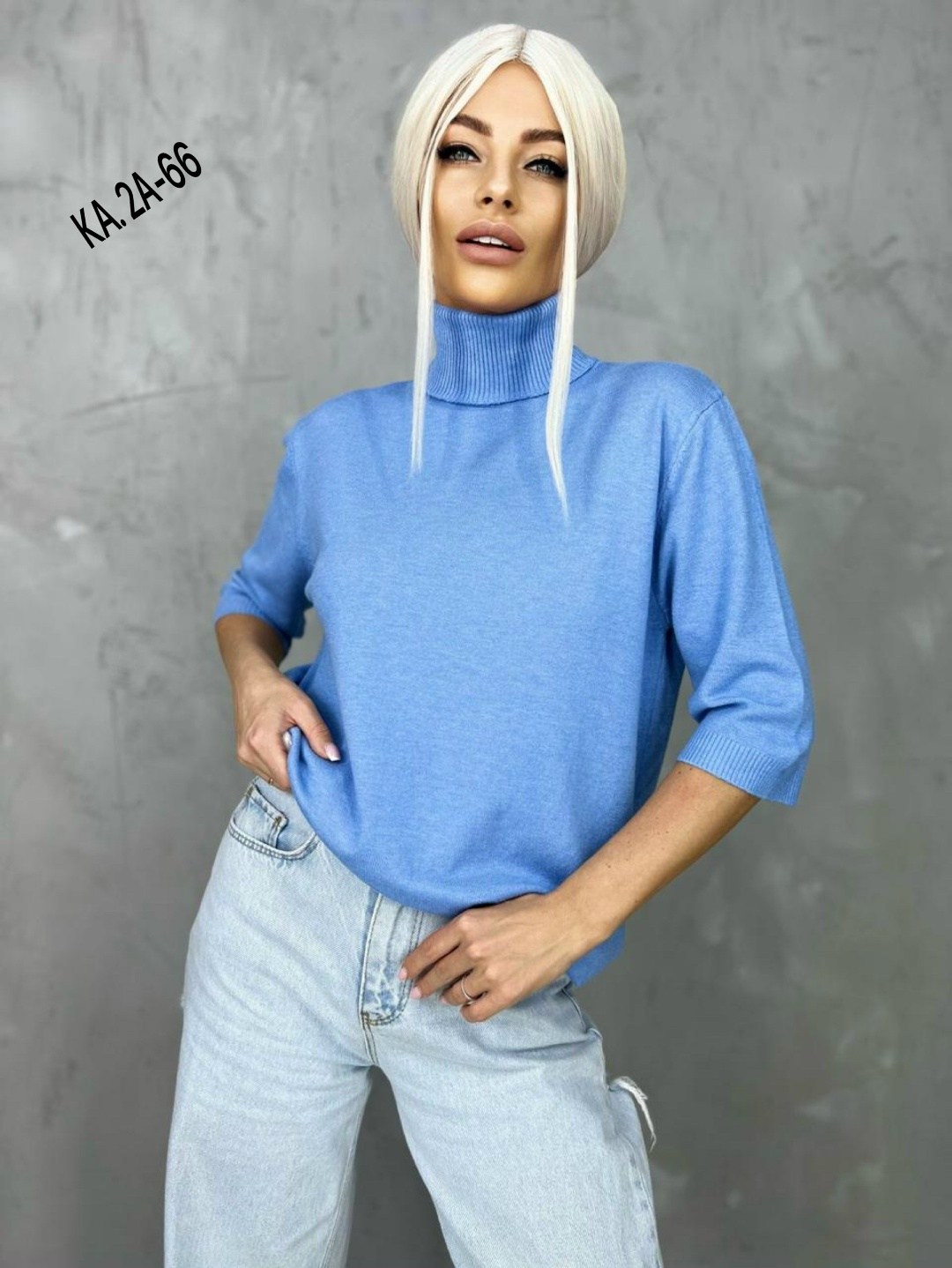 кофта женская,водолазка,кофты в августе,кофта с длинный рукавом,кофта женская водолазка