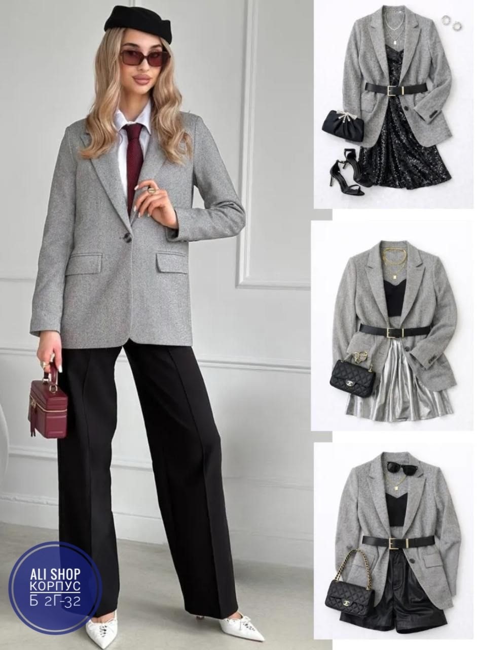 жакет,брючный костюм,серый брючный костюм,жакет и брюки,брюки серые