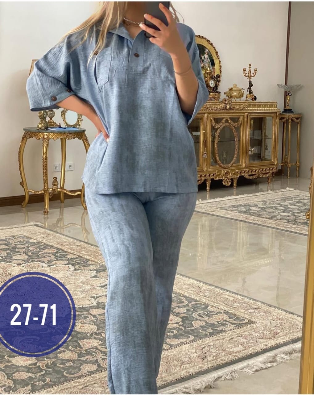 женские костюмы брючные,женский костюм двойка ткань вельвет,женские костюмы,костюм женский на флисе,нарядный брючный костюм