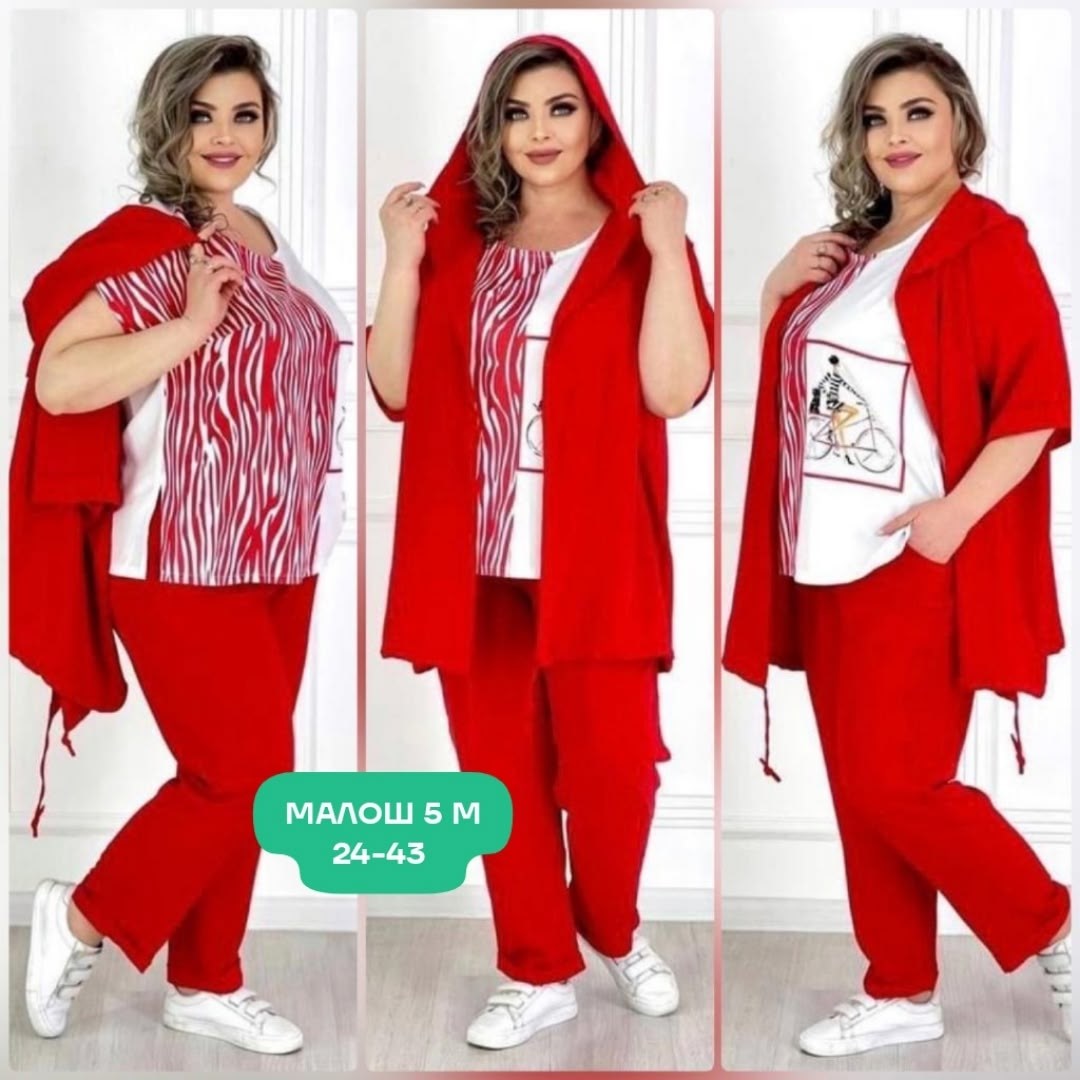 костюм женский тройка,женский костюм,костюм женский двойка,костюм двойка,костюм классический