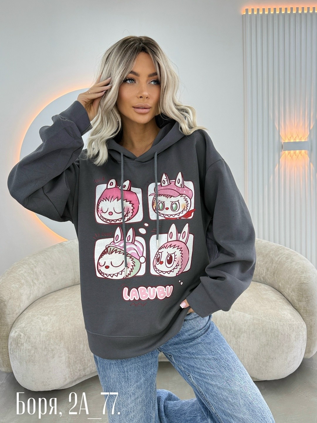 кофта женский,свитшот женская,кофта худи,женское толстовка,кофта свитшот