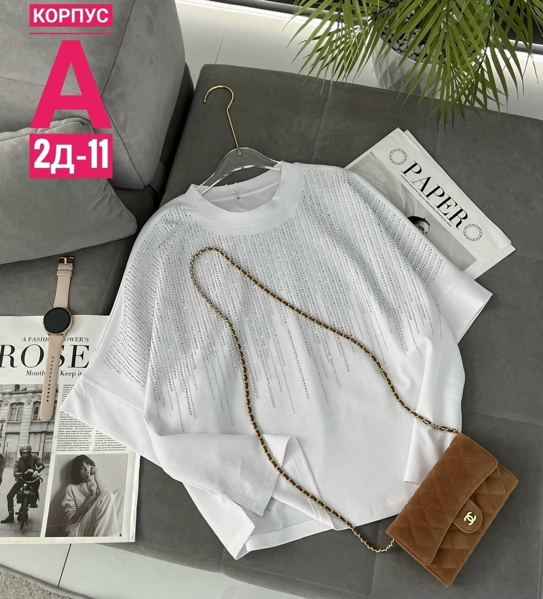 футболка со стразами оверсайз shein collection 223267776,женская футболка,,футболка базовая со стразами оверсайз odmir 302929248