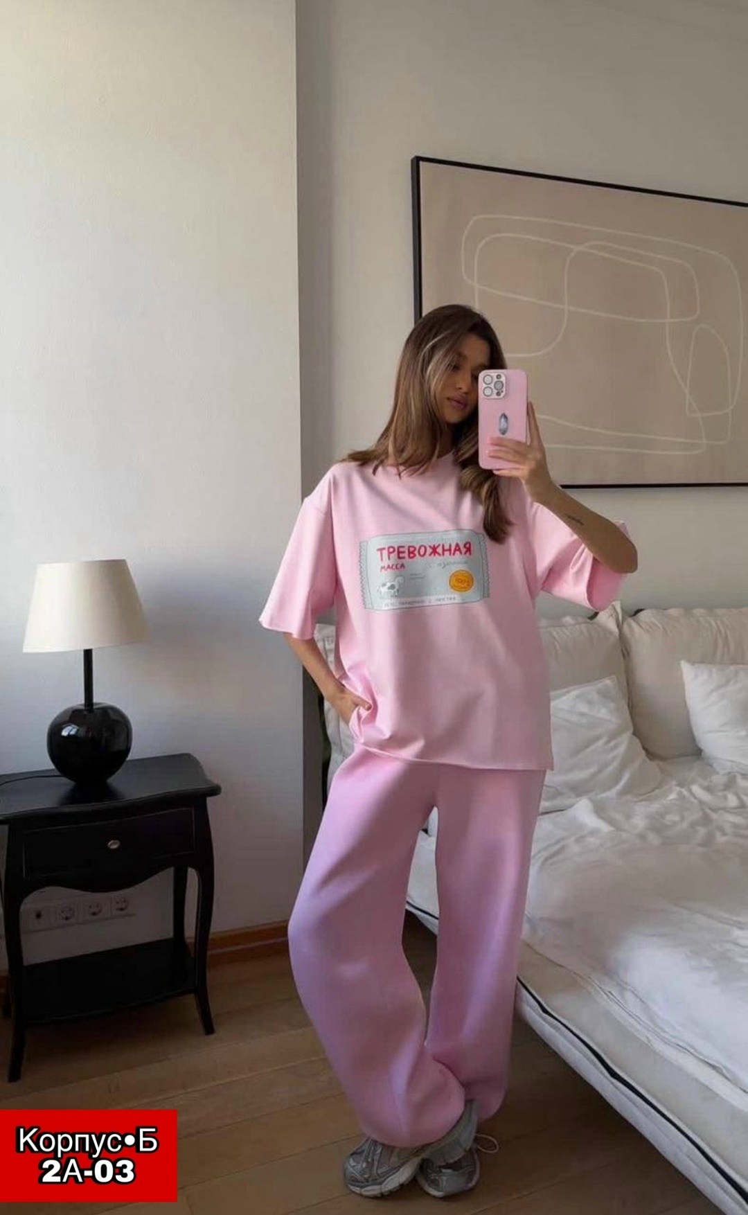 женские костюмы,,спортивные костюмы женские,костюм двойка,костюм