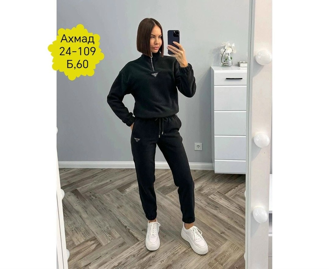 костюм спортивный женский на флисе,костюм спортивные женские костюмы,костюм спортивный женский,костюм женский теплый спортивный,костюм женский на флисе