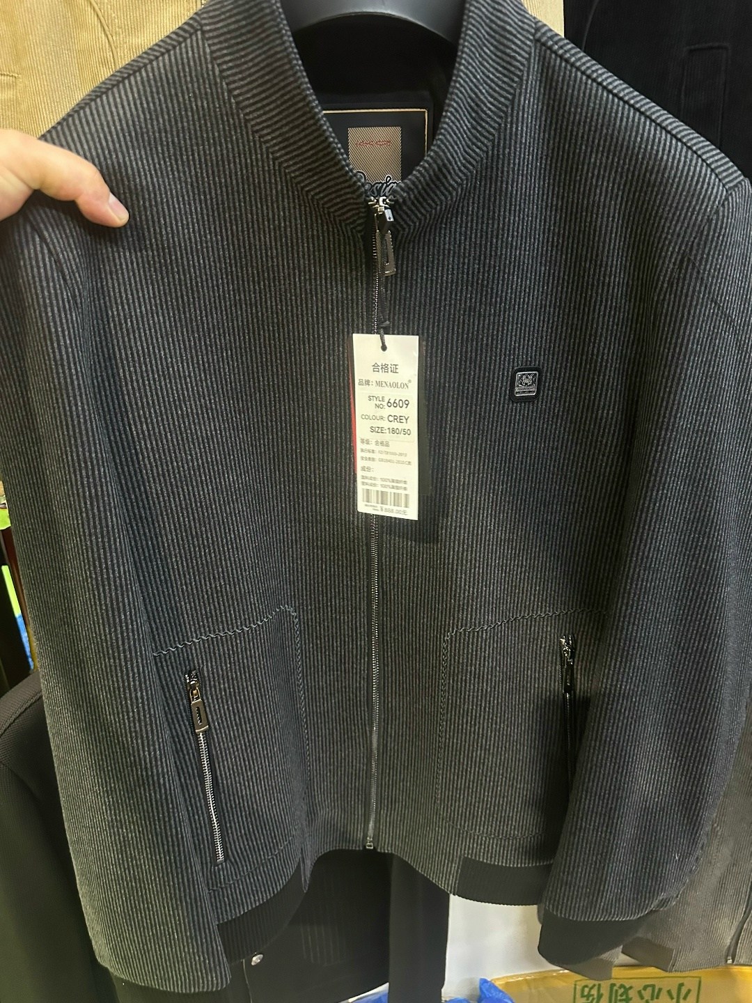 кофта мужская,мужской кардиган,кардиган kingwool размер 52 бежевый,бомбер куртка,кардиган