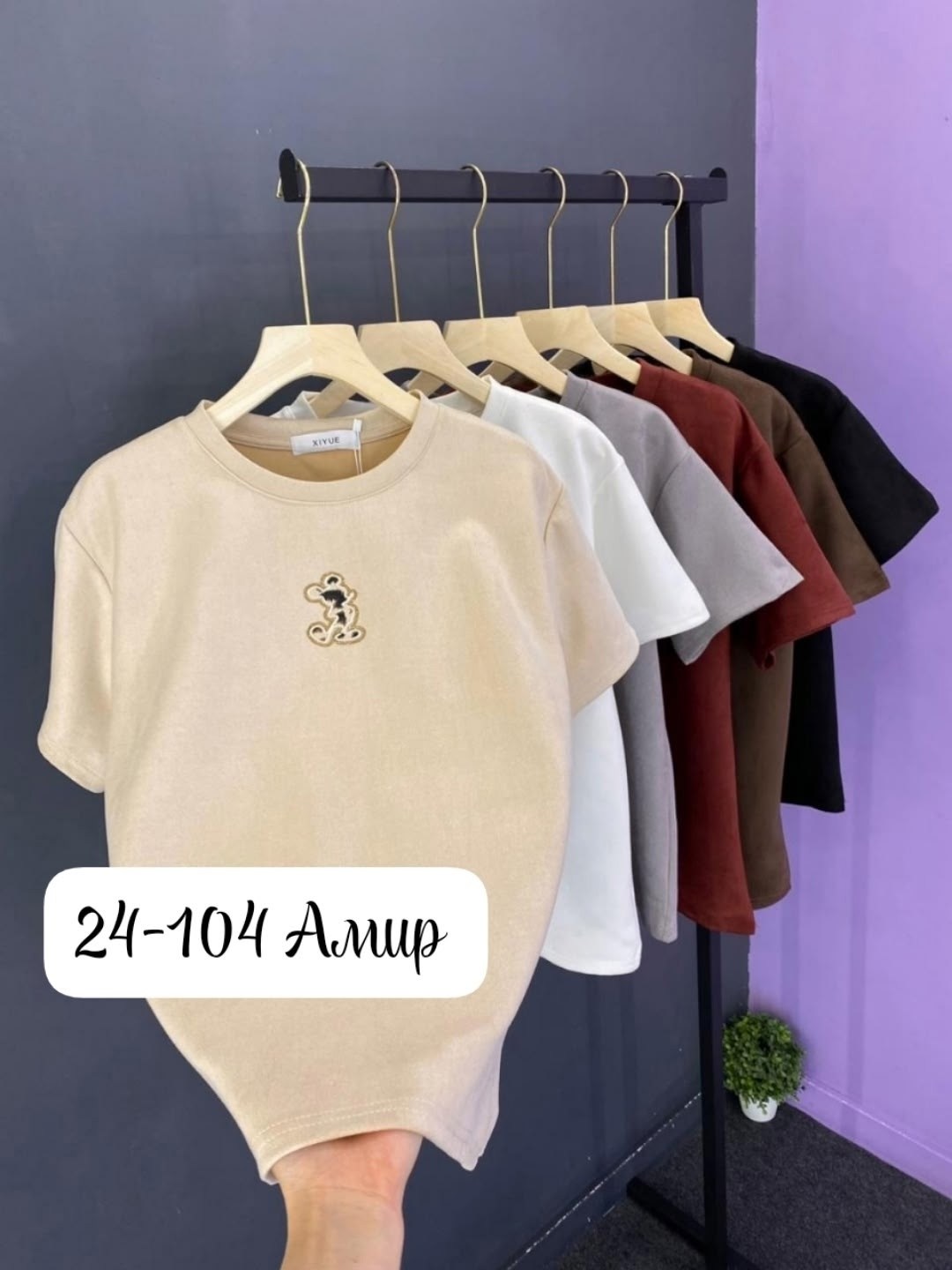 футболки женская,футболка,женские футболки с принтом,футболки женские оверсайз,футболка майка