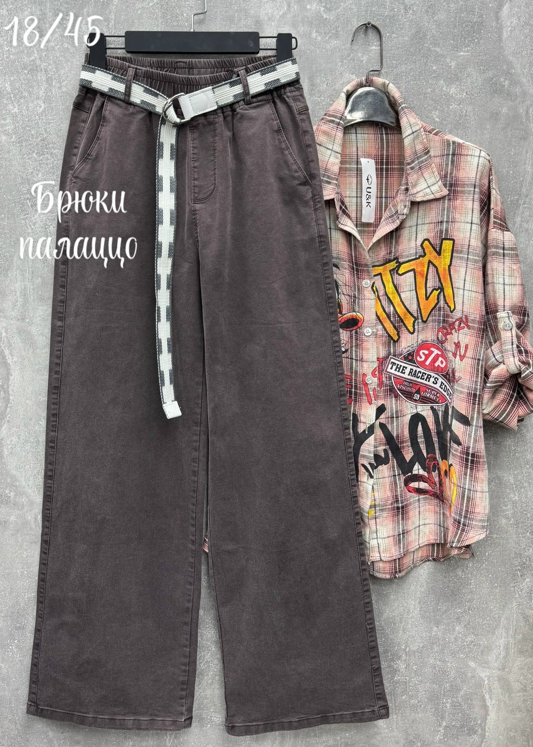 брюки джинсы,повседневные брюки,джинсы для мальчик,джинсы для мальчика брюки,джинсы мужские