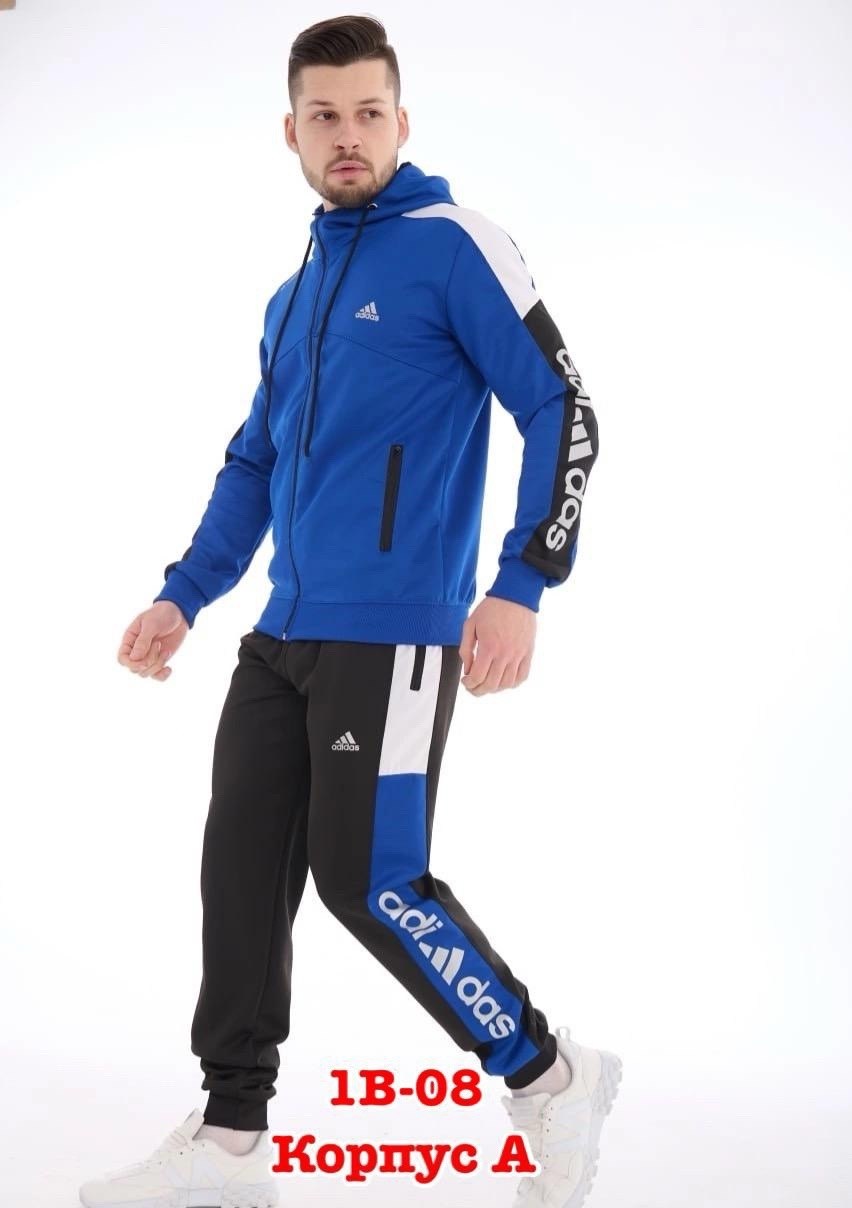мужской спортивный костюм adidas,спортивные костюмы адидас,костюм спортивный мужской,спортивные костюм,adidas костюм спортивный