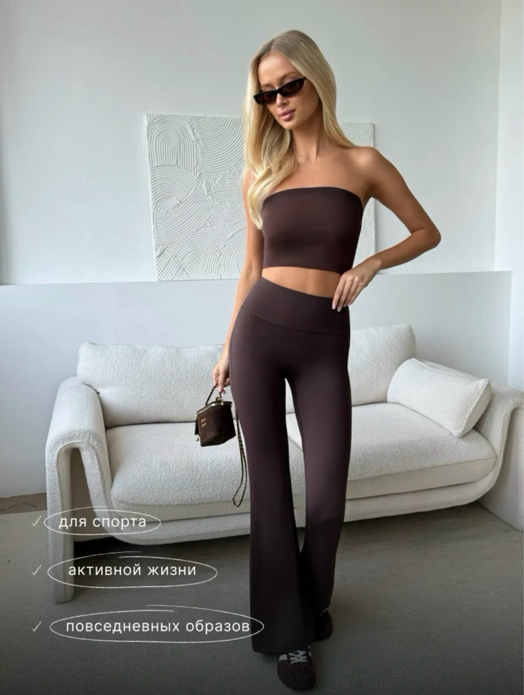 костюм для фитнеса,костюм для йоги,леггинсы для фитнеса,фитнес одежда,спортивные леггинсы
