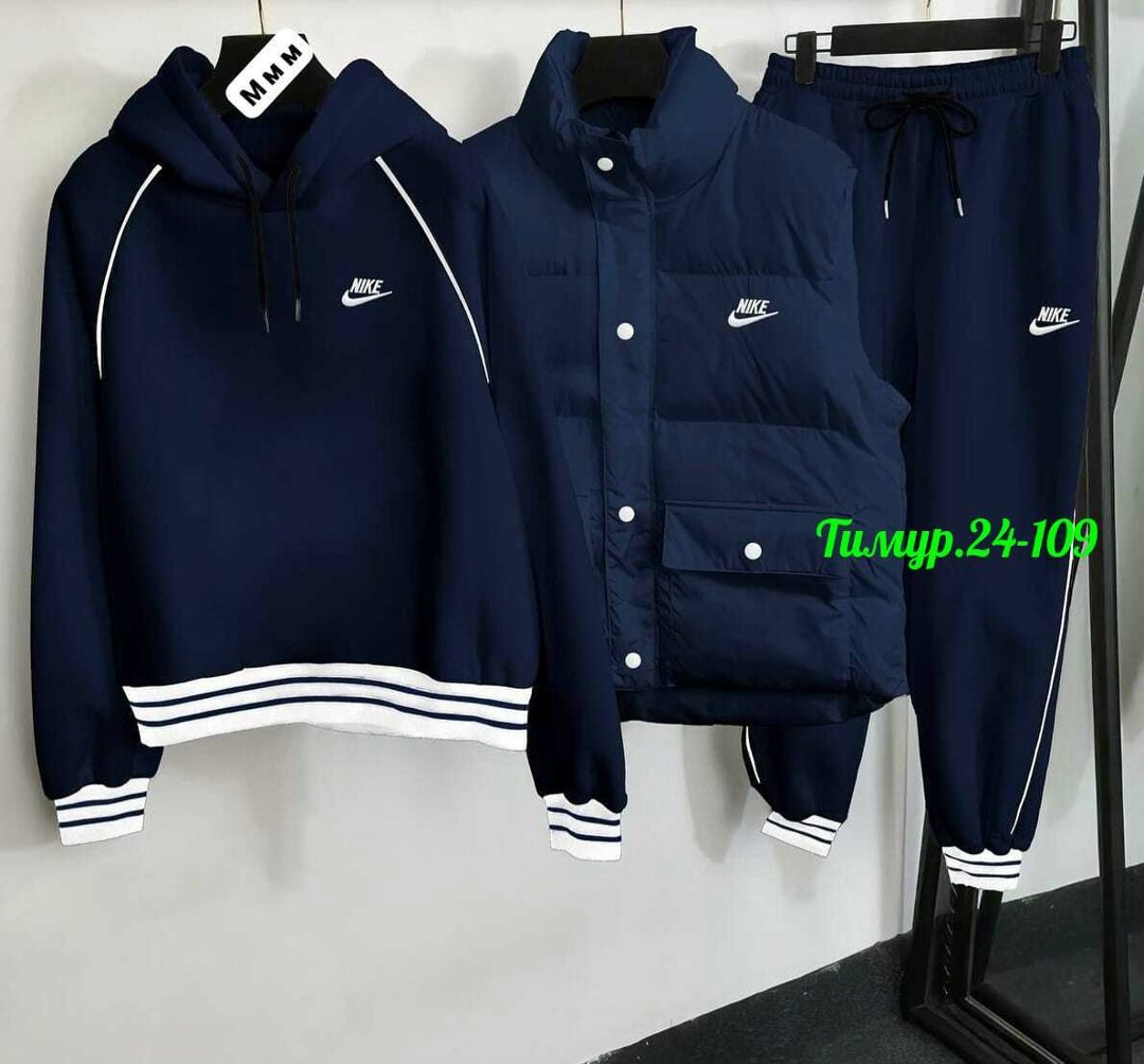 костюм спортивный мужской nike,спортивный костюм nike теплый,теплый мужской спортивный костюм nike,спортивный костюм тройка nike,спортивные костюмы nike