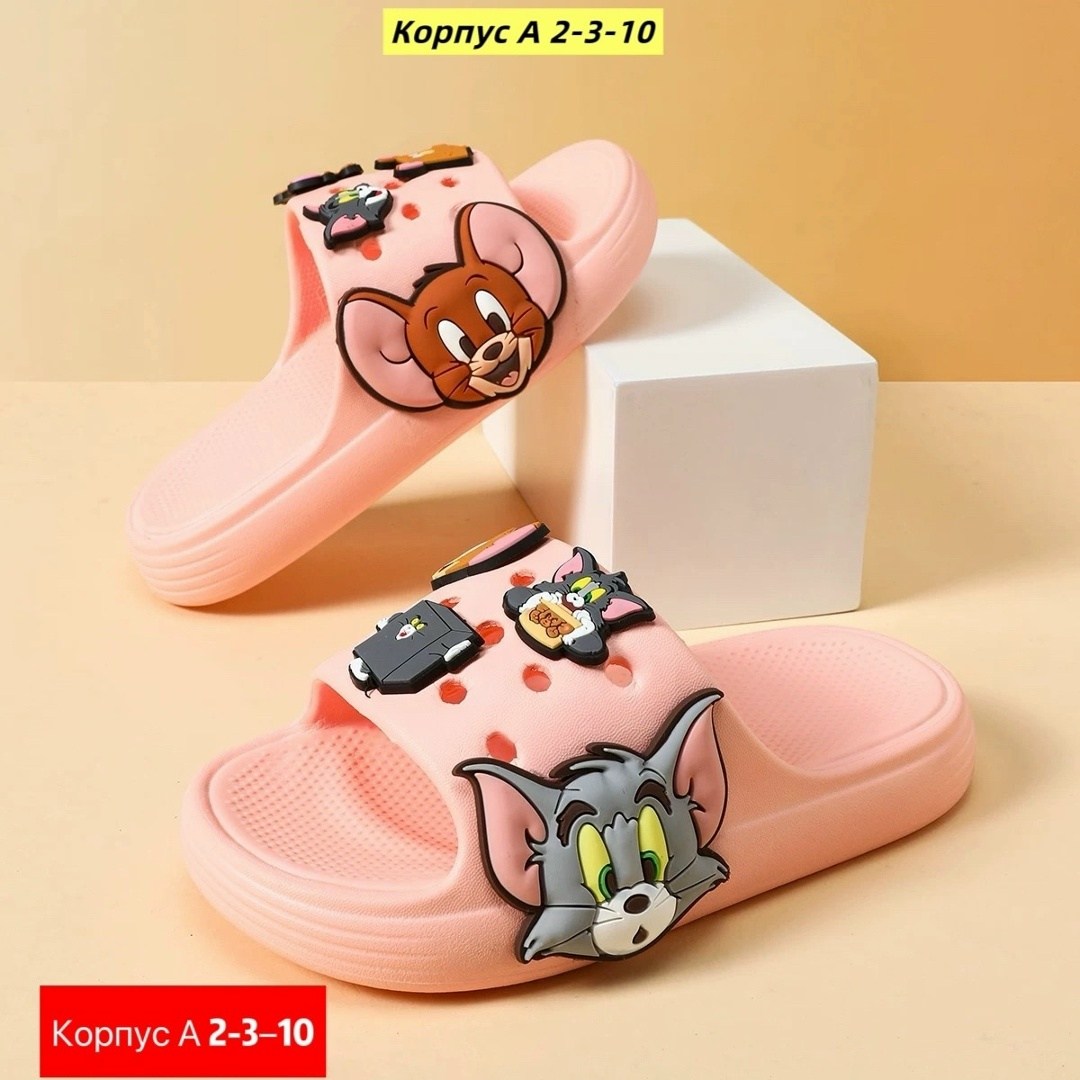 тапочки детские,,шлепки детские,шлепки пляжные детские,сланцы детские