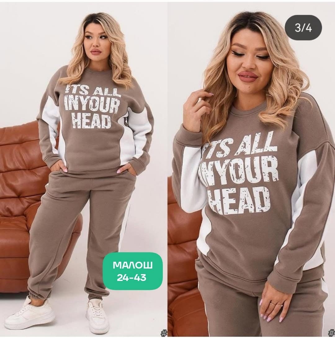 женский спортивный костюм больших размеров,cпортивный костюм больших размеров,костюм женский на флисе спортивный,женские костюмы спортивные,костюм спортивный женские спортивные костюмы