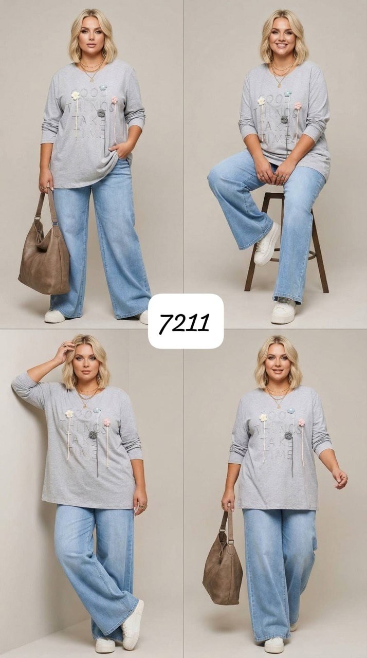 джемпер бежевый,блузка туника,женская блуза,блузка женская,блуза женская свободная