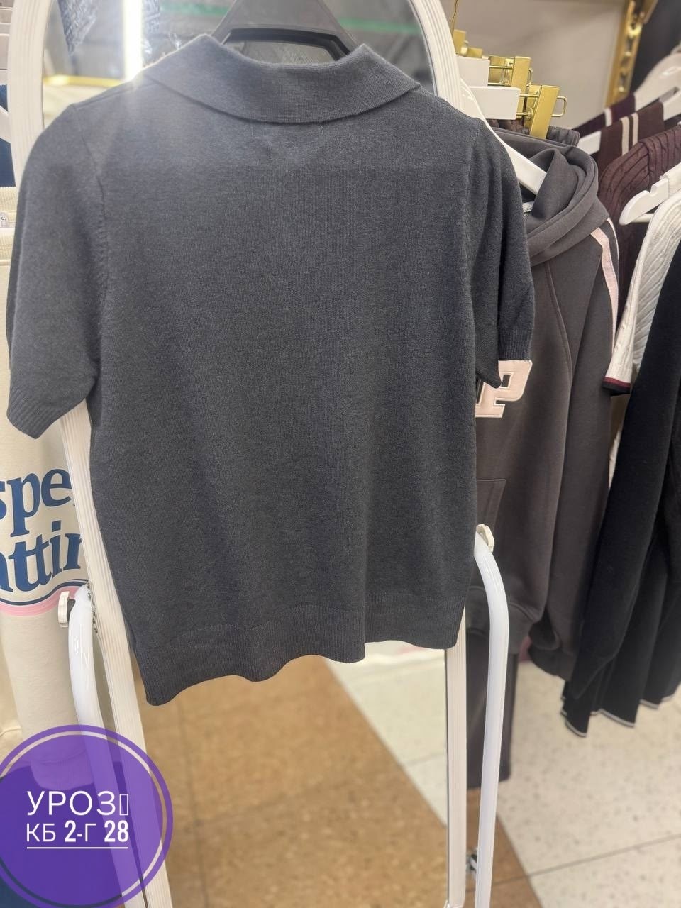 кофта,мужская кофта,женская кофта,футболка-поло на замке,мужская футболка поло