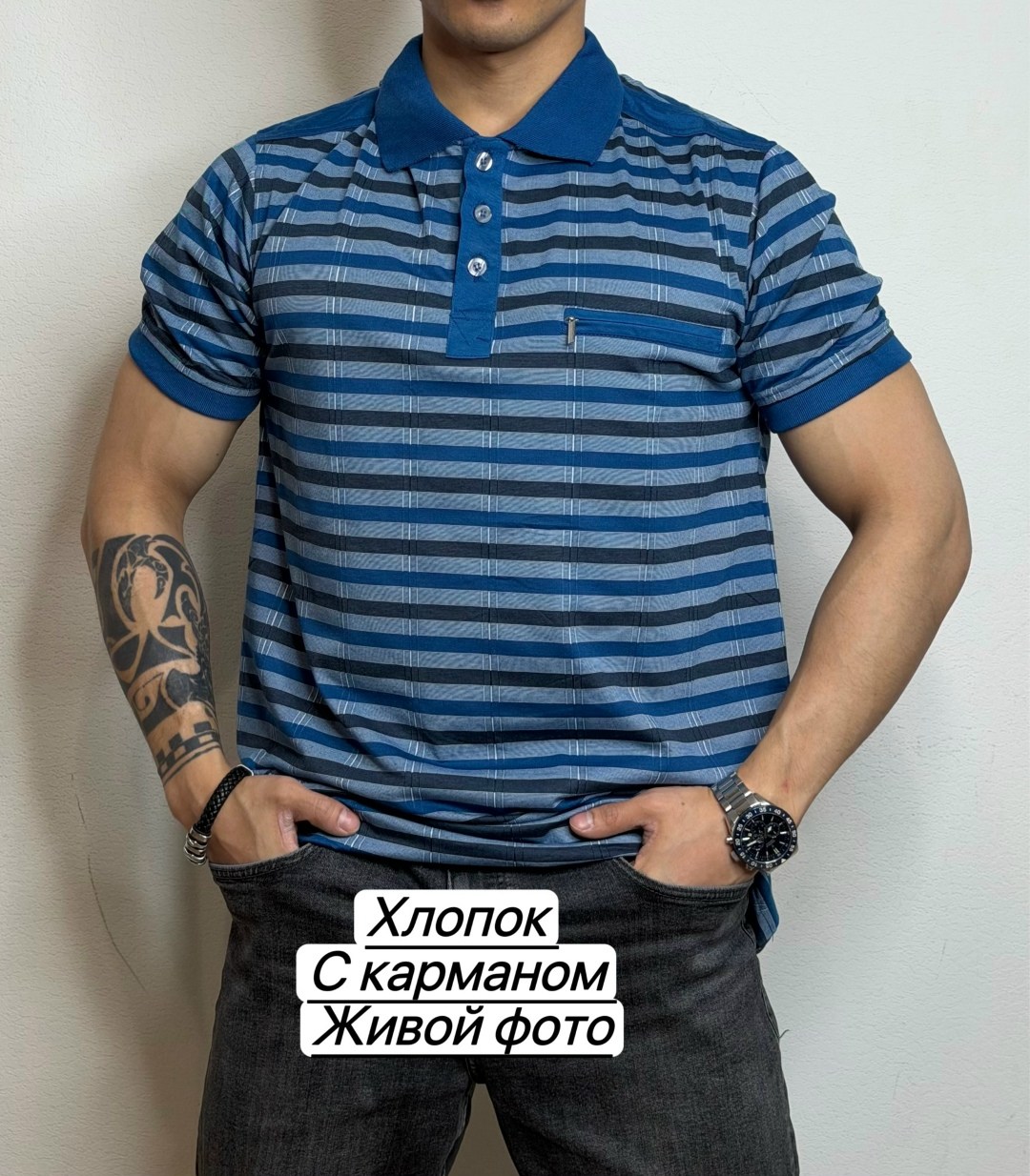 футболки мужские,футболки поло мужская,футболки для мужчин,футболки поло,одежда для мужчин