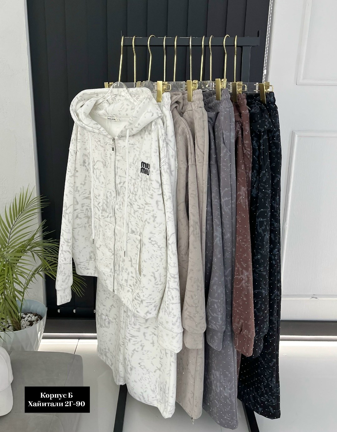 женский костюм,костюм тройка женский,костюм,повседневный костюм,спортивный костюм