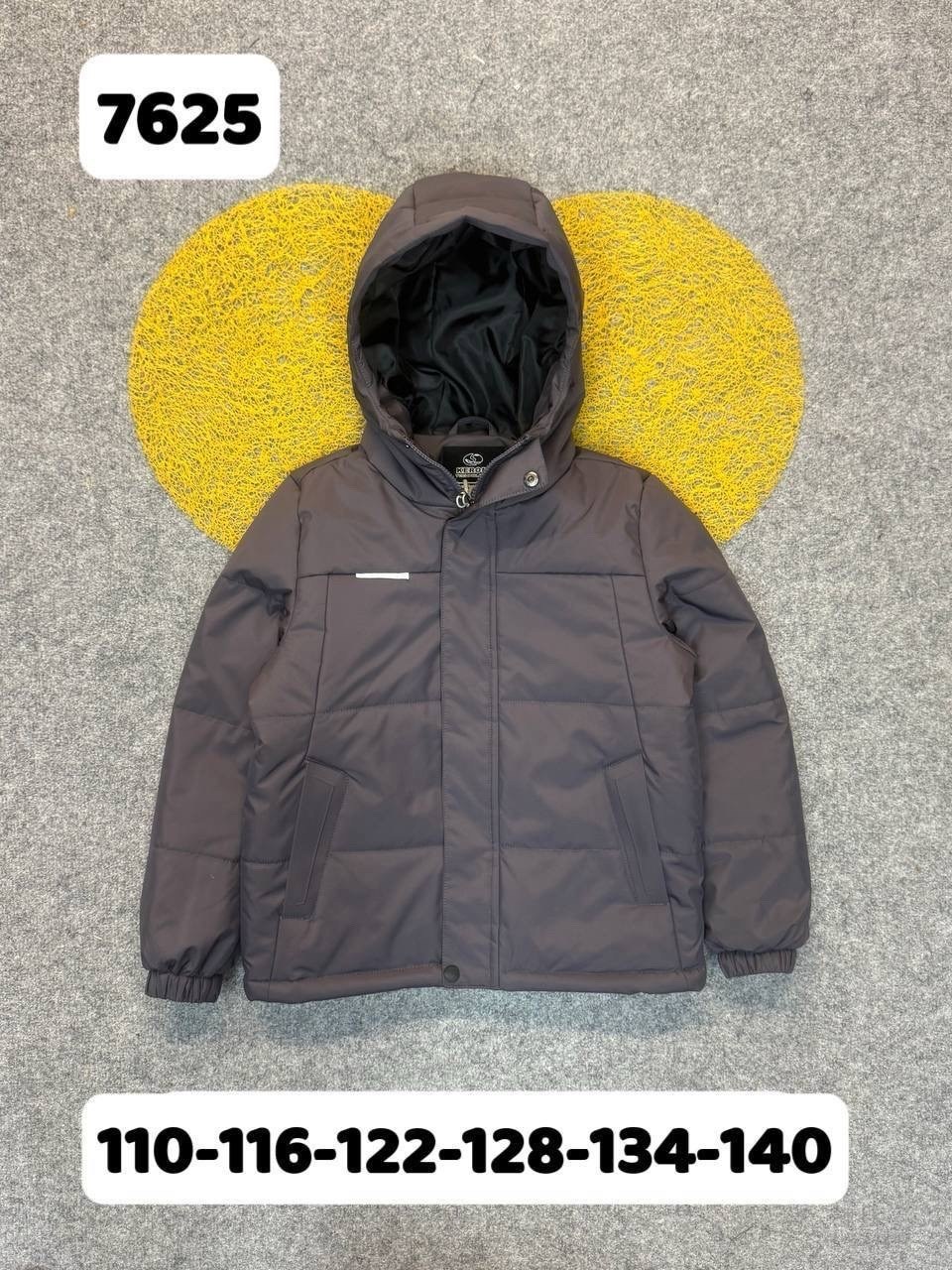 куртка демисезонная,подростковые куртки,куртка детская,куртка детский,куртка