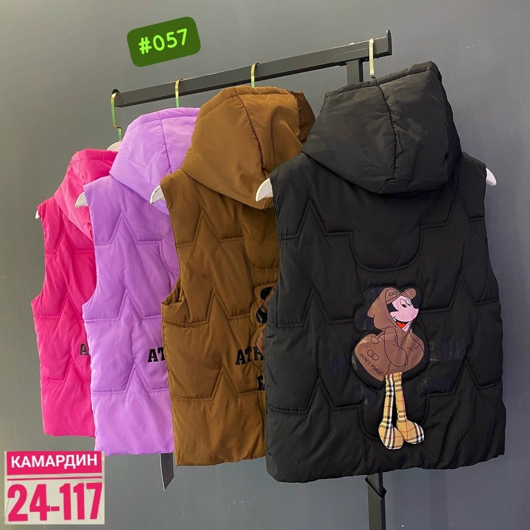 жилетка для девочки,жилетка детская,жилет детский,жилетка,жилет для девочек