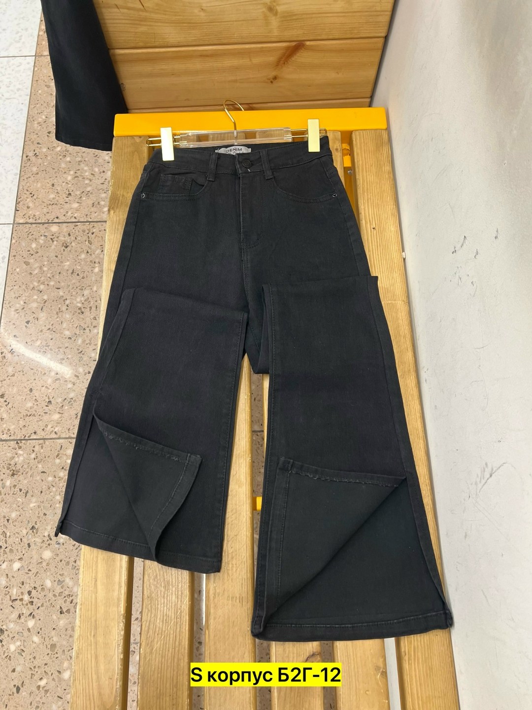 женские джинсы клеш с высокой посадкой,джинсы клеш,джинсы женские,джинсы брюки,джинсы клеш от колена pularia fashion