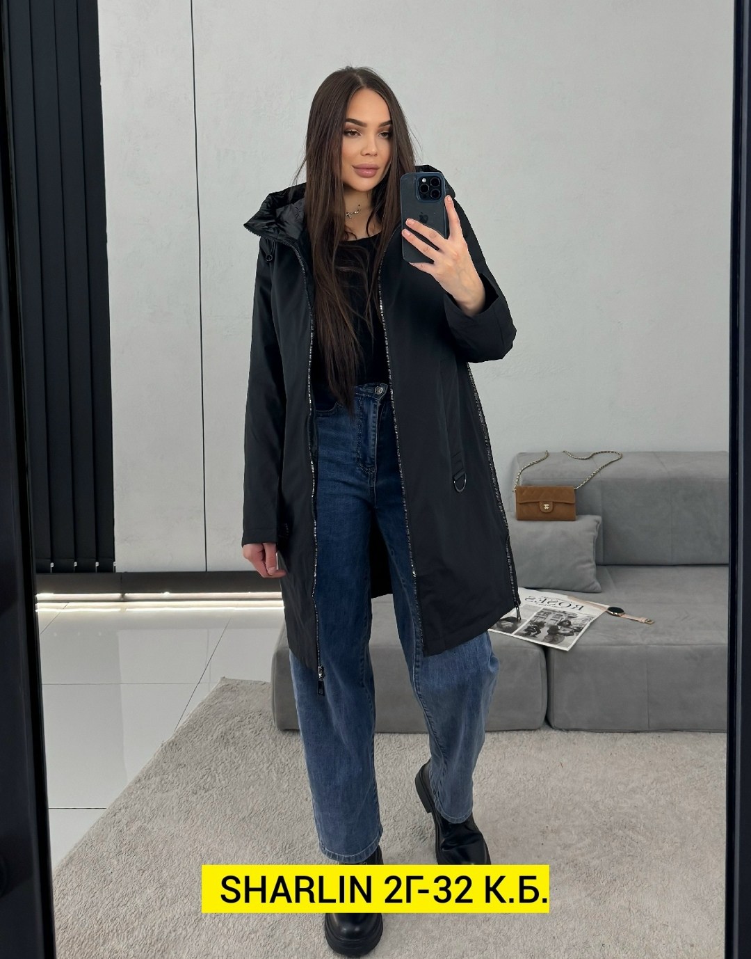 куртка женская демисезонная,женская куртка,демисезонные куртки,куртка удлиненная,куртка