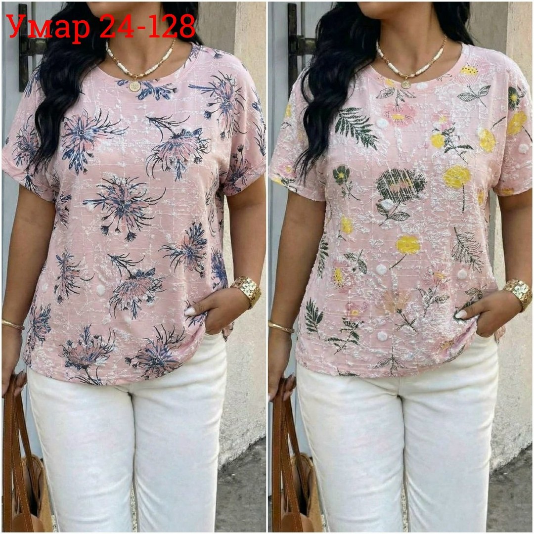 блузка женская,женская блуза,летние блузки,блузы,женская кофта