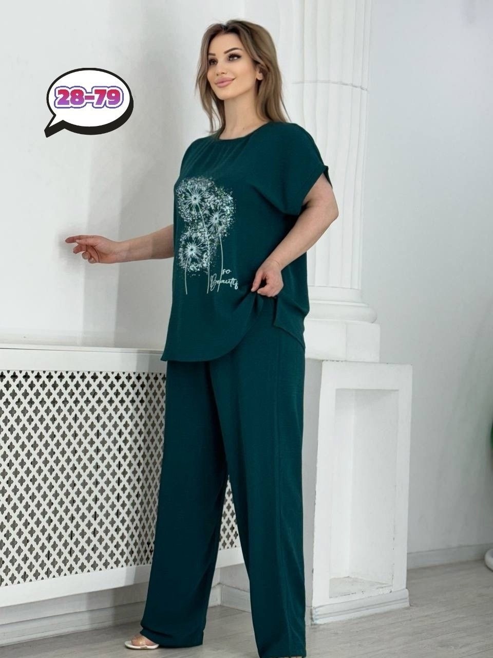 костюм брючный большие размеры,женские костюмы больших размеров,летний костюм с брюками большие размеры,костюм брючный деловой,женские летние костюмы