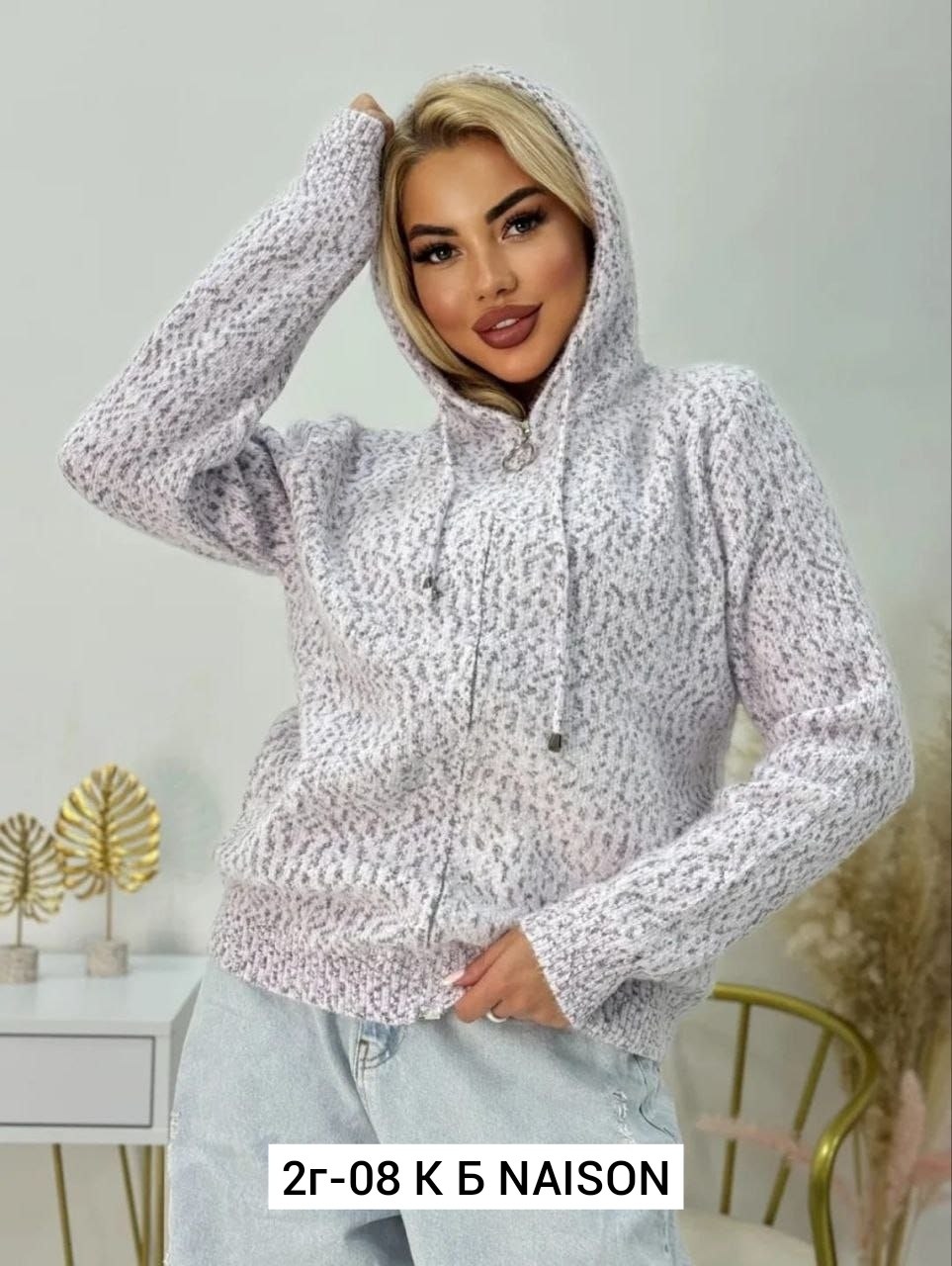 кардиган ангора,кофта кардиган вязаная кашемировая на молнии,кардиган кофта,кардиган вязаный оверсайз кофта на молнии vikrix style 266500606,кардиган