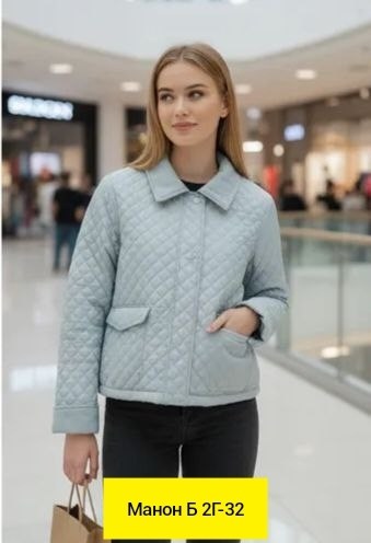 куртка женская,демисезонная куртка,демисезонная куртка женская,куртка женская весенняя стеганая спортлинк,куртки женские демисезонные стеганные из финляндии