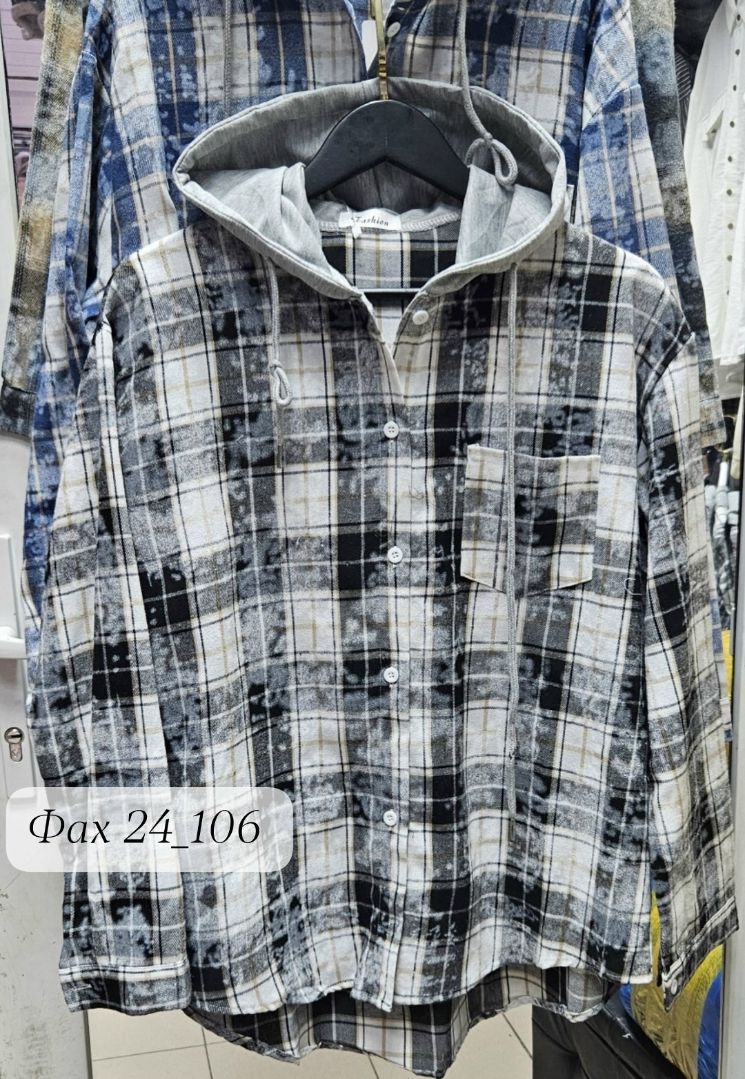 женская рубашка,рубашка с капюшоном,рубашка теплая,кофта женская,женская рубашка в клетку