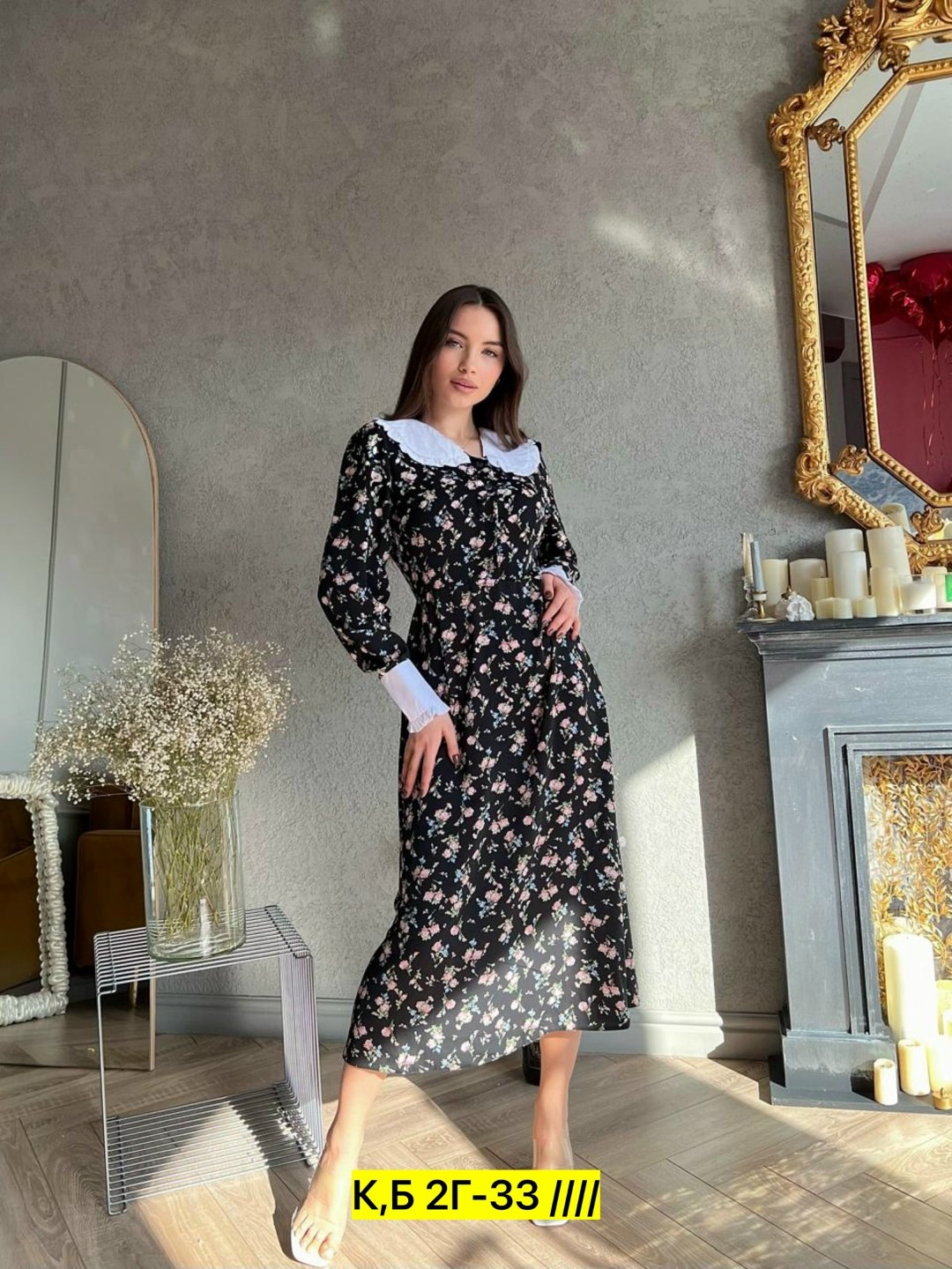 платье женское стильное,платье женское с воротником,стильное платье,платье женское,стильное платье с воротником