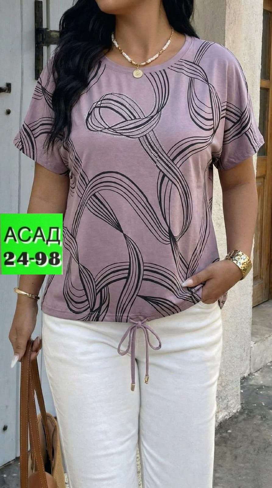 футболки женская,футболки женские больших размеров,стиль туники,туника нарядная,туника женская