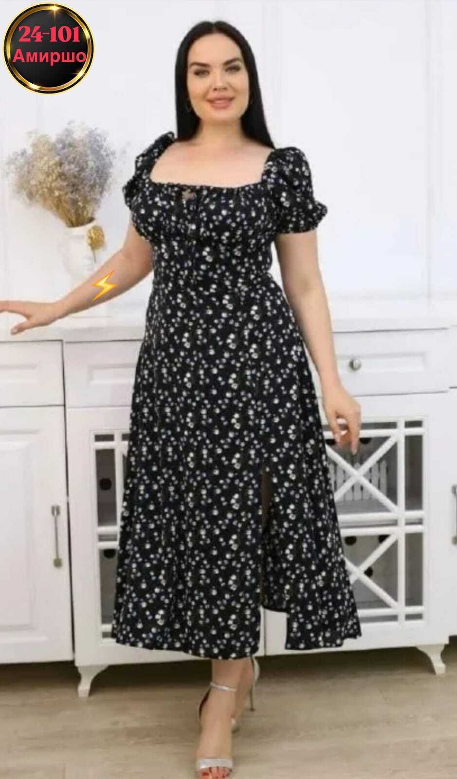 платье женская,платье,платья ,платье летнее,платье женское миди