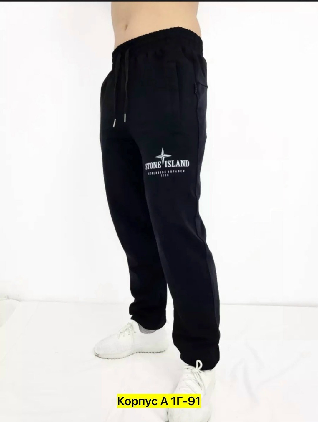 брюки джоггеры для подростка,брюки джоггеры,штаны спортивные джоггеры,брюки подростковые джоггеры,брюки для мальчика