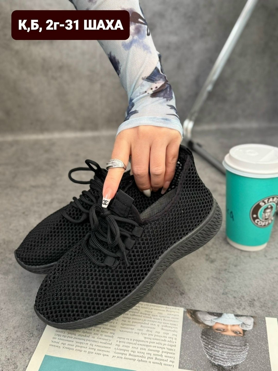 ,кроссовки женскиe,кроссовки сетка,кроссовки летние женские,кроссовки женские сетка