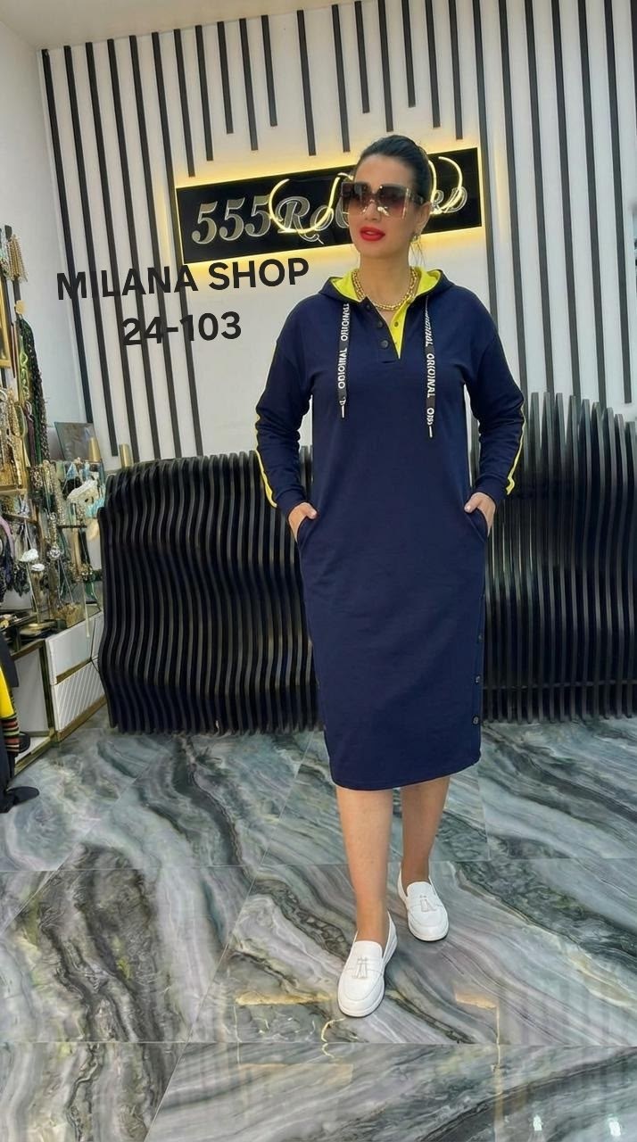 спортивное платье,платье спортивное с капюшоном,платье с капюшоном,платье женская,платье