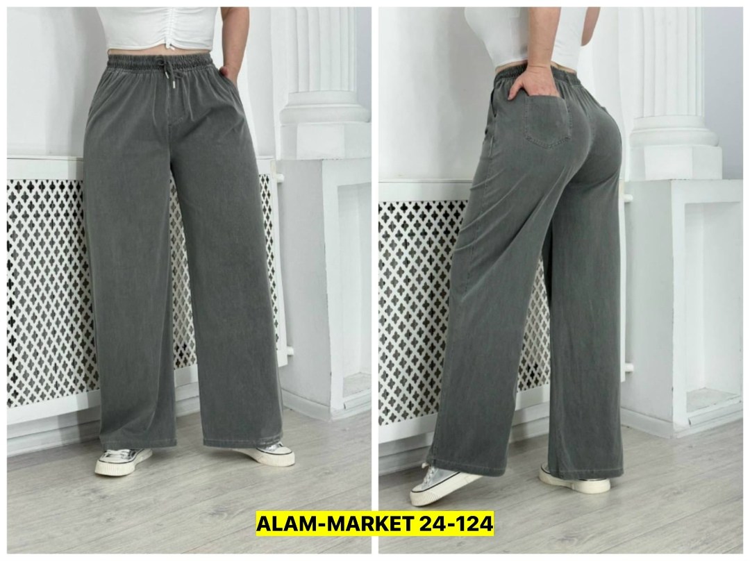 брюки джинсы,джинсы штаны,широкие брюки,джинсовые брюки,женские брюки