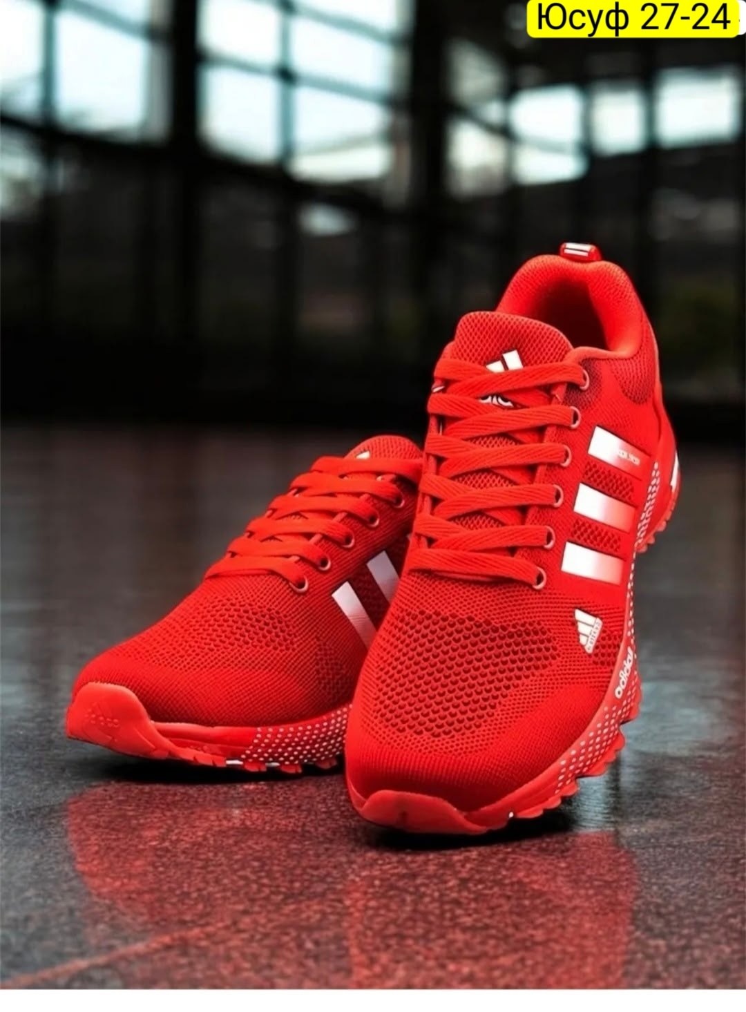 кроссовки,девушки модели,девушка в адидасе,красивая модель,мира девушка