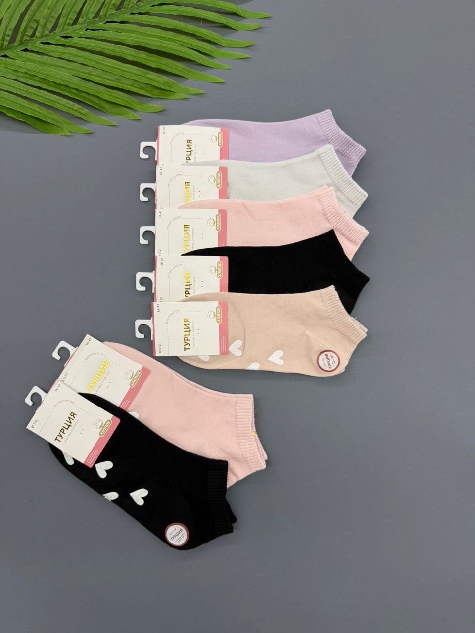 носки женские 10 пар,носки женские 10 пар разного цвета,женские носки,носки женские хлопок,носки женские короткие