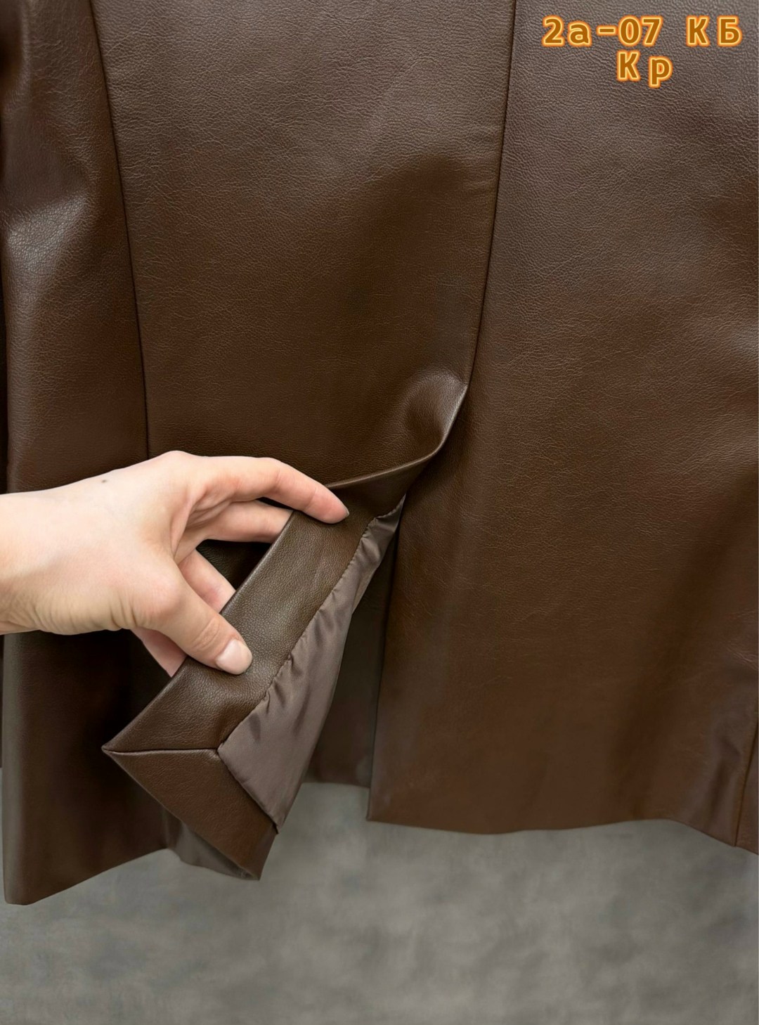 кожаный пиджак,женский кожаный пиджак,куртка кожаная,женская кожаная куртка,пиджак