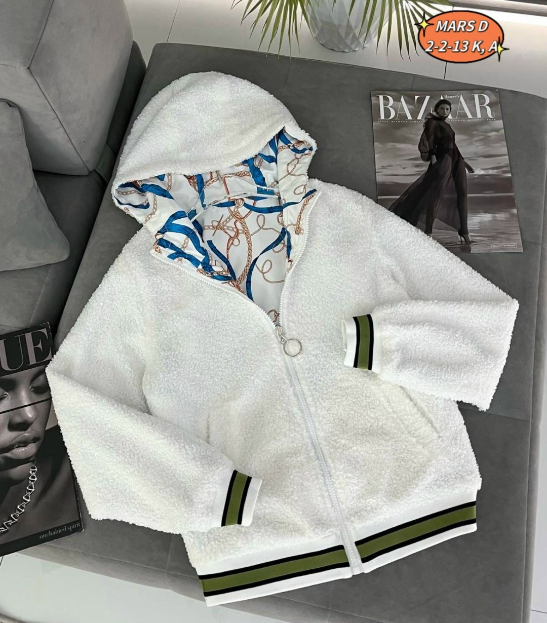 трикотажная куртка,куртка толстовка,куртка женская двухсторонние,свитшот женская,женская кофта