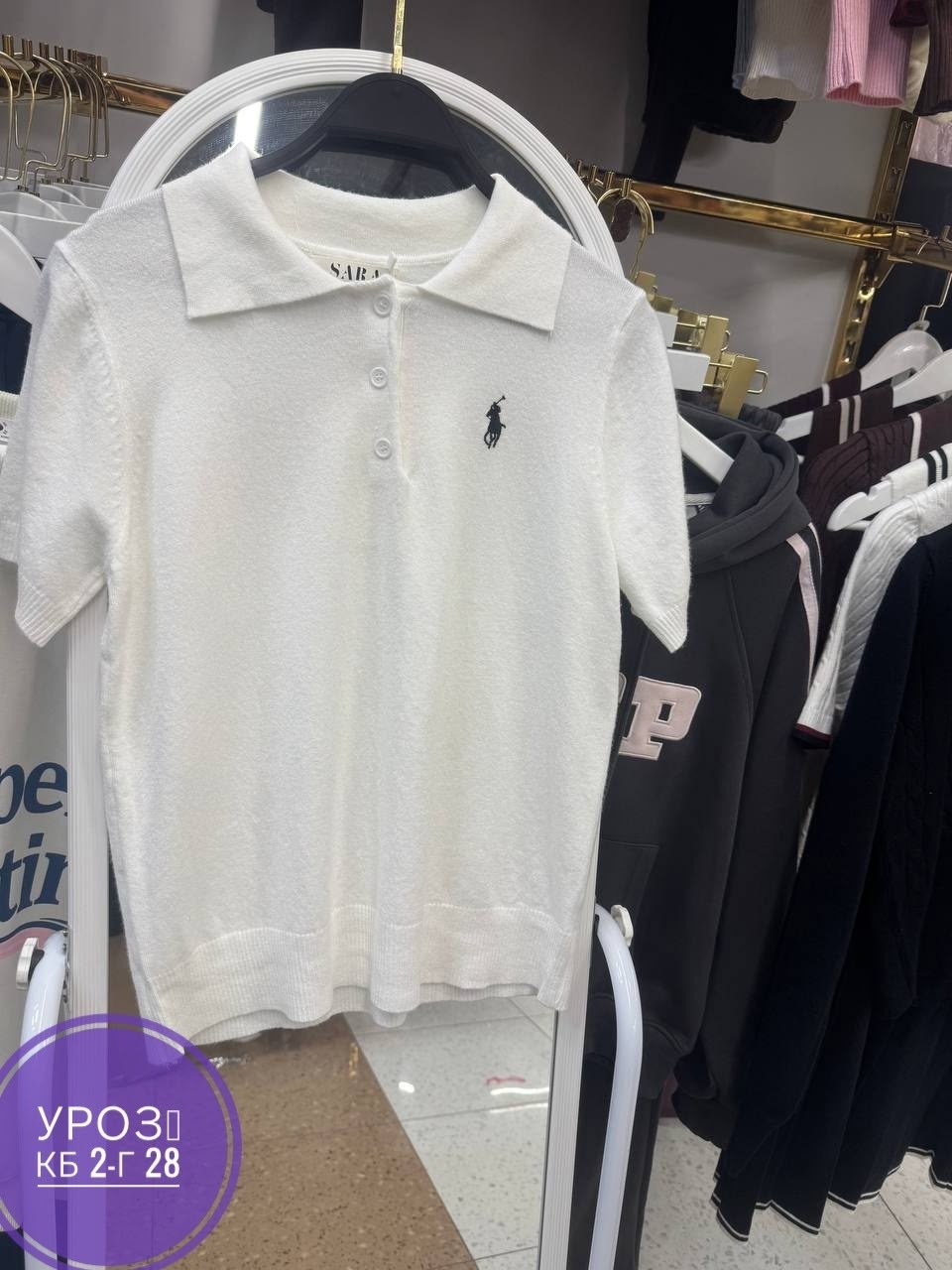 кофта,мужская кофта,женская кофта,футболка-поло на замке,мужская футболка поло