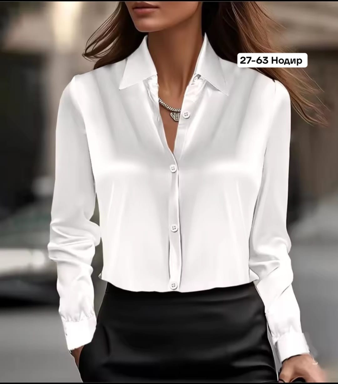 блузка из шелка,элегантная женская рубашка,рубашка женская атласная с длинным рукавом,блузка женская летняя,блузка женская мода однотонная атласная шелковая рубашка с длинными рукавами